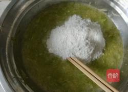 欻饼的做法图解5