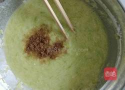 欻饼的做法图解6