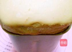 黑芝麻紫薯山药面包的做法图解5