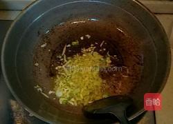 清炒花菜的做法图解4