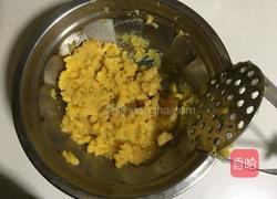 红薯吐司的做法图解1