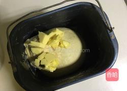 红薯吐司的做法图解3