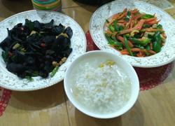 红与黑