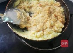 咖喱土豆泥的做法图解2