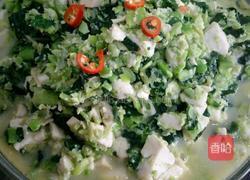 黑菜豆沫的做法图解6