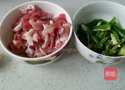 青椒小炒肉的做法图解1