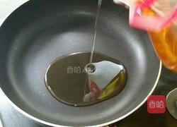 青椒小炒肉的做法图解2