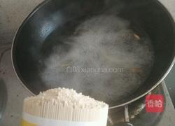 家常面条的做法图解5