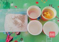 豆沙年轮面包的做法图解1