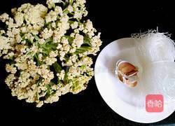 粉丝花菜的做法图解1