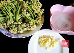粉丝花菜的做法图解2