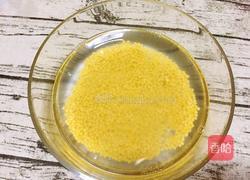 绿豆沙馅的做法图解1