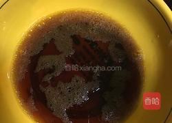 剁椒鱼头面的做法图解4