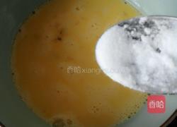 鸡蛋羹的做法图解2