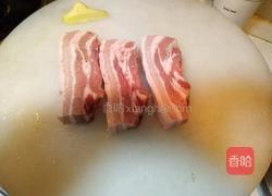 山药粉蒸肉的做法图解1