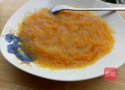 爱心豆沙包的做法图解3