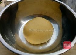 爱心豆沙包的做法图解7