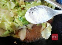 酱爆圆白菜的做法图解7