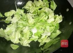 炝园菜的做法图解3