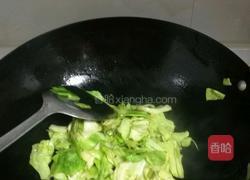炝园菜的做法图解4