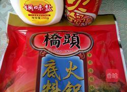 分享在家可以吃的正宗重庆火锅的做法图解5