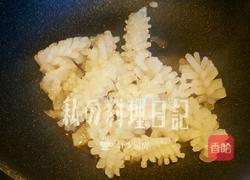 芹菜目鱼花的做法图解1