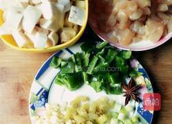 鱼香杏鲍菇丁的做法图解2