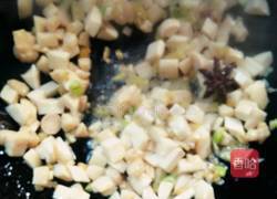 鱼香杏鲍菇丁的做法图解9