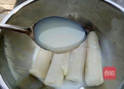 双莓山药的做法图解5