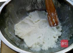 双莓山药的做法图解6