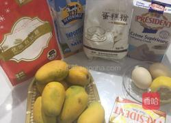 芒果千层的做法图解1