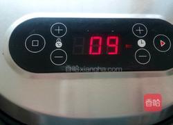 香煎猪肉饼的做法图解14