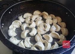 芝士饺子的做法图解3