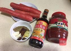 胡萝卜红烧肥肠的做法图解3