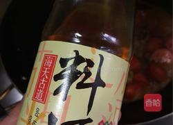 胡萝卜红烧肥肠的做法图解11