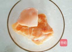 左宗棠鸡的做法图解1