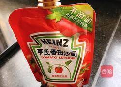 秘制手抓饼的做法图解9