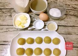 绿豆面包的做法图解1