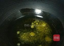 自制熏鸡架的做法图解3