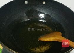 自制熏鸡架的做法图解4