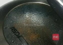 自制熏鸡架的做法图解12