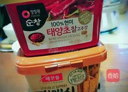 韩式大酱汤的做法图解1