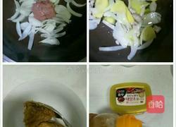 韩式大酱汤的做法图解3