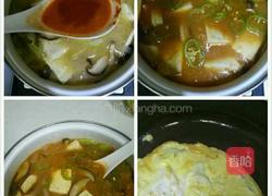 韩式大酱汤的做法图解5