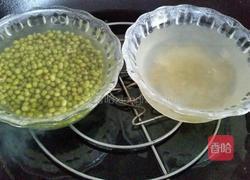 水晶绿豆双花糕的做法图解4