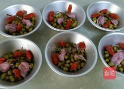 水晶绿豆双花糕的做法图解8