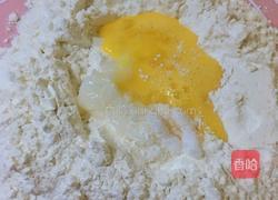 蛋黄酥的做法图解1