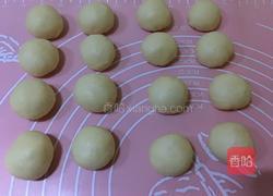 蛋黄酥的做法图解4