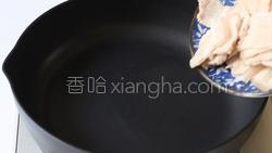 豆豉香干回锅肉的做法图解21