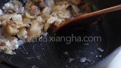 豆豉香干回锅肉的做法图解24